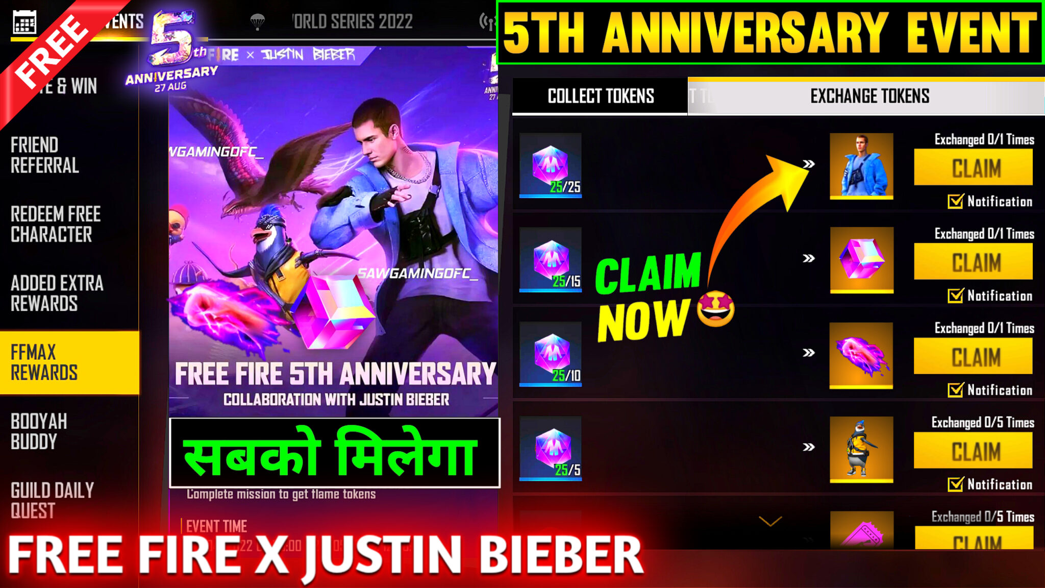 FREE FIRE ANNOUNCES NEW COLLABORATION WITH JUSTIN BIEBER
