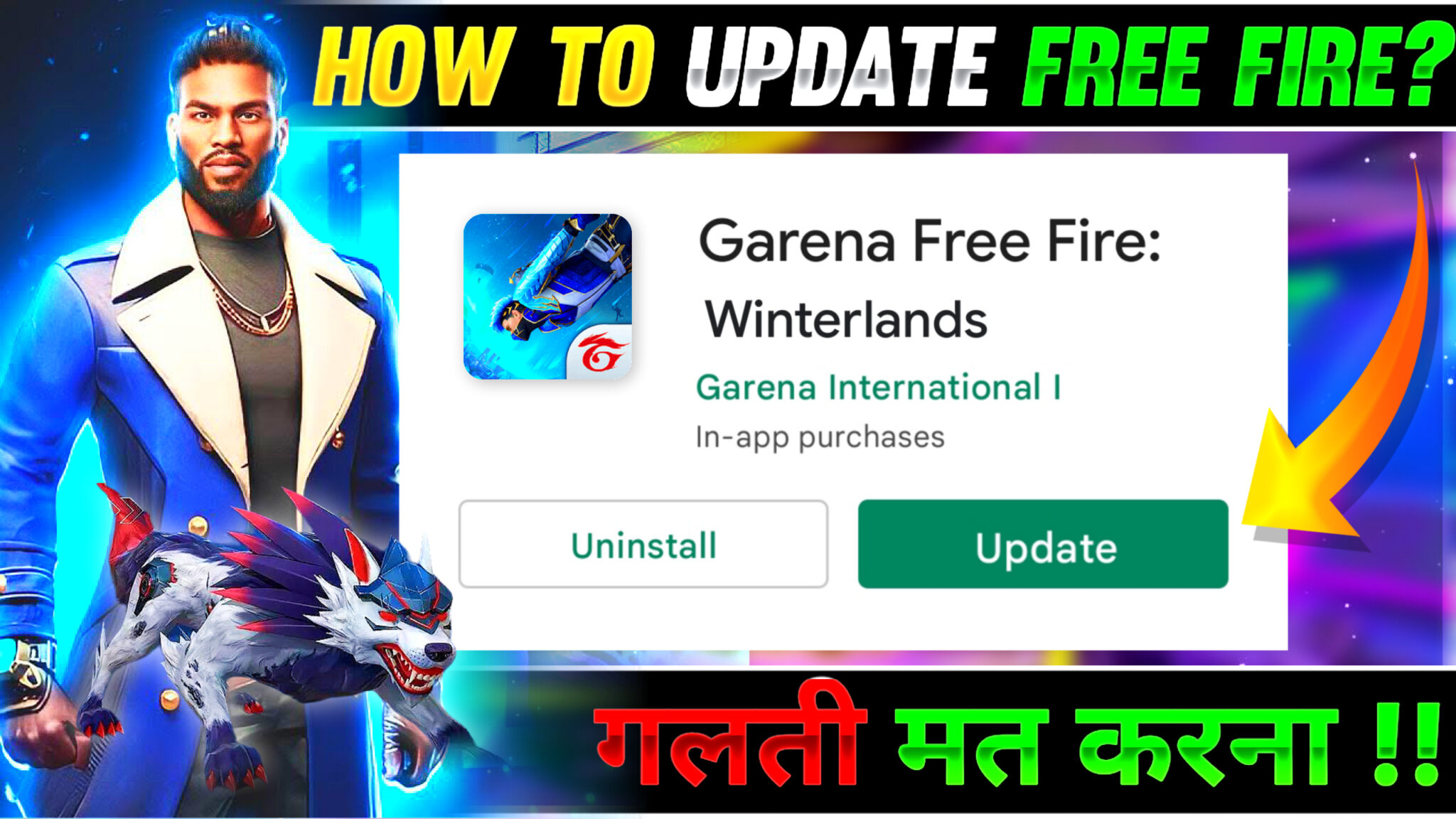 Download OB37 Updated Garena Free Fire: Winterlands 1.94.1 free on android